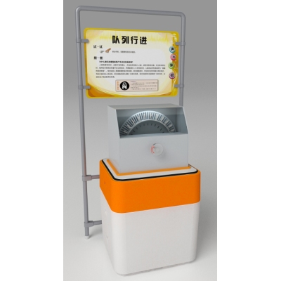 东方教具●队列行进